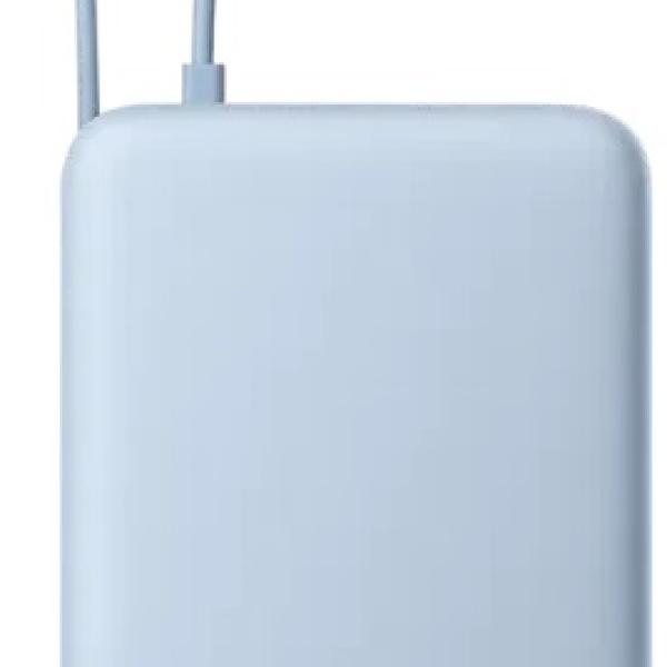 PowerBank 67W 20000mAh c/ Cabo USB - C (Azul Gelo) - XIAOMI
