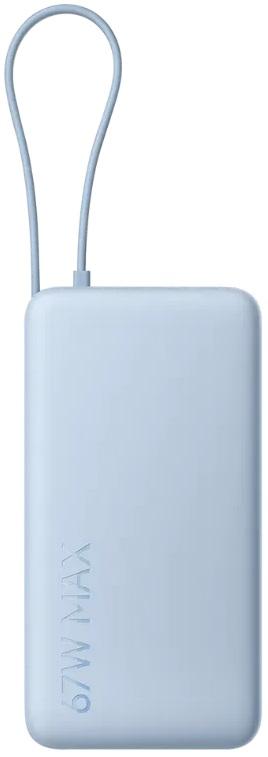PowerBank 67W 20000mAh c/ Cabo USB - C (Azul Gelo) - XIAOMI