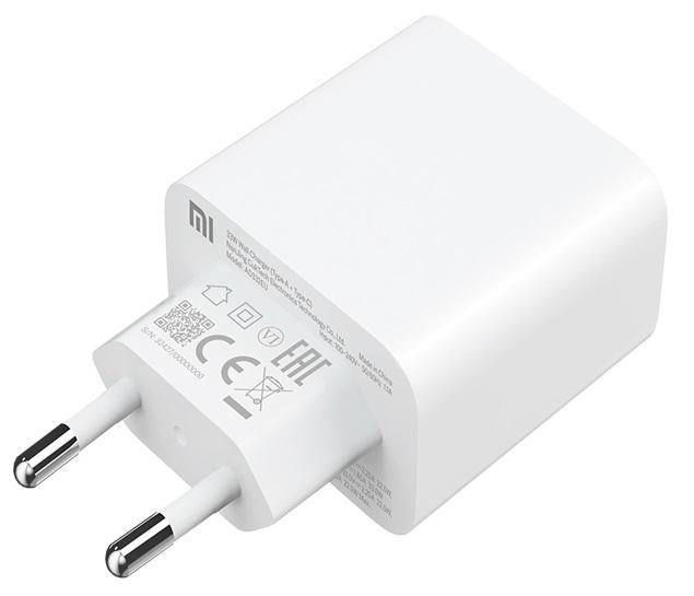 Carregador Mi 33W Type - A / Type - C (Branco) - XIAOMI