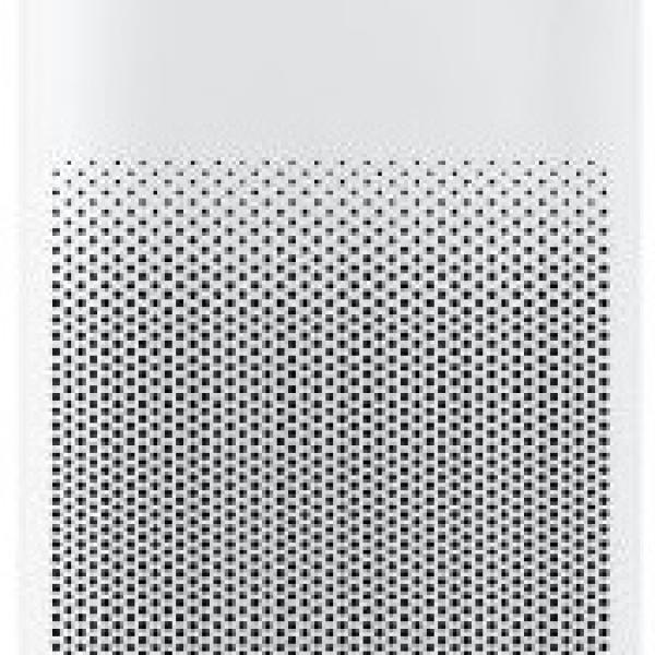 Purificador de Ar Smart Air Purifier 4 Pro (Branco) - XIAOMI