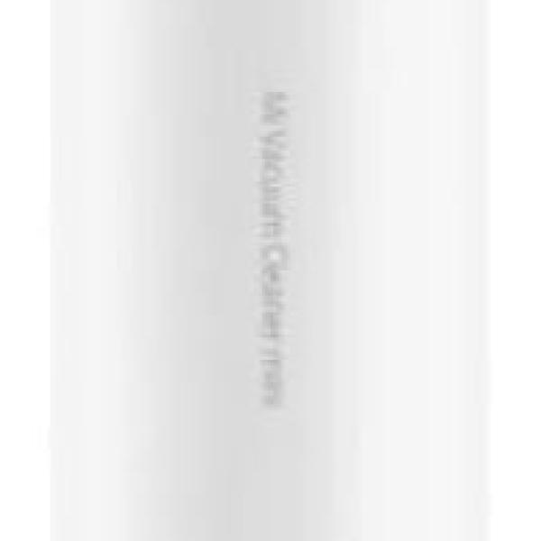 Aspirador Portátil Mi Vacuum Cleaner Mini (Branco) - XIAOMI