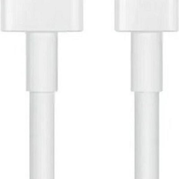 Cabo USB - A Macho - USB - C Macho 6A (1 metro) - XIAOMI
