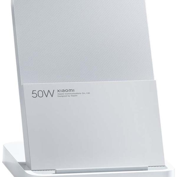 Suporte de Carregamento s/ Fios Pro 50W (Branco) - XIAOMI