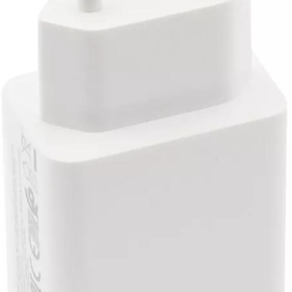 Carregador USB - A 22,5W (Branco) - XIAOMI