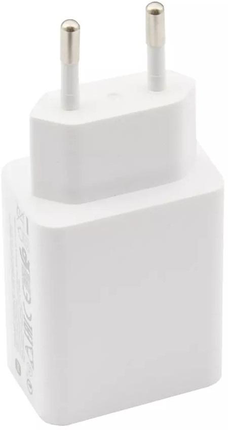 Carregador USB - A 22,5W (Branco) - XIAOMI