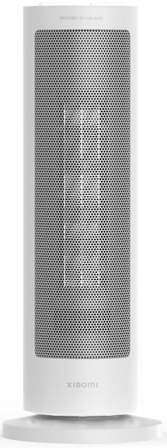 Aquecedor Elétrico Xiaomi Fan Heater 2000W Branco