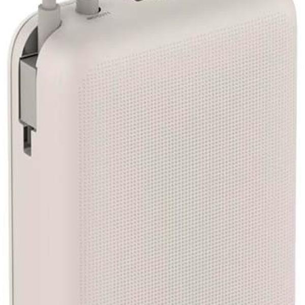 PowerBank 20000mAh (1 x USB - A + 1 x USB - C) 33W c/ Cabo Integrado USB - C - XIAOMI