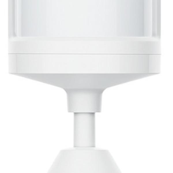 Sensor de Presença Xiaomi Motion Sensor 2S Branco