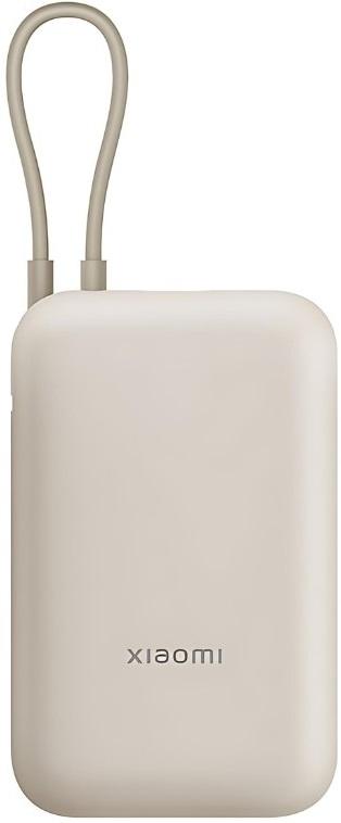 PowerBank 10000mAh 22,5W c/ Cabo (Bege) - XIAOMI
