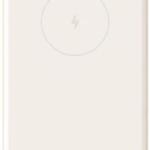 PowerBank Magnética 6000mAh 15W (Branco) - XIAOMI