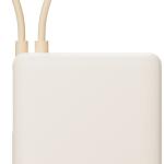PowerBank 10000mAh 33W c/ Cabo Integrado (Bege) - XIAOMI