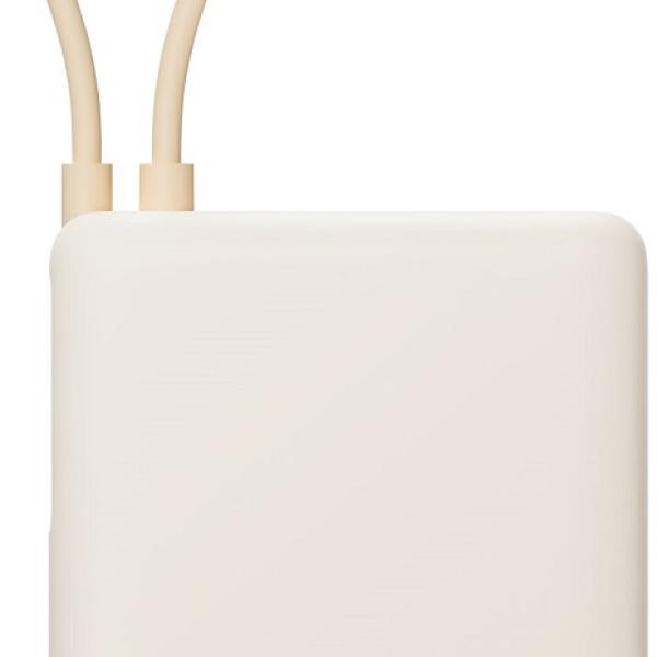 PowerBank 10000mAh 33W c/ Cabo Integrado (Bege) - XIAOMI