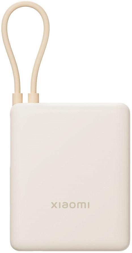PowerBank 10000mAh 33W c/ Cabo Integrado (Bege) - XIAOMI