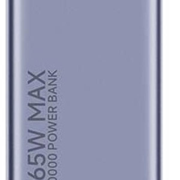PowerBank 10000mAh 165W c/ Cabo Integrado - XIAOMI