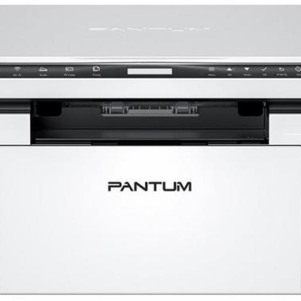 Impressora Multifunções Laser Wi - Fi 22PPM BM2300W - PANTUM