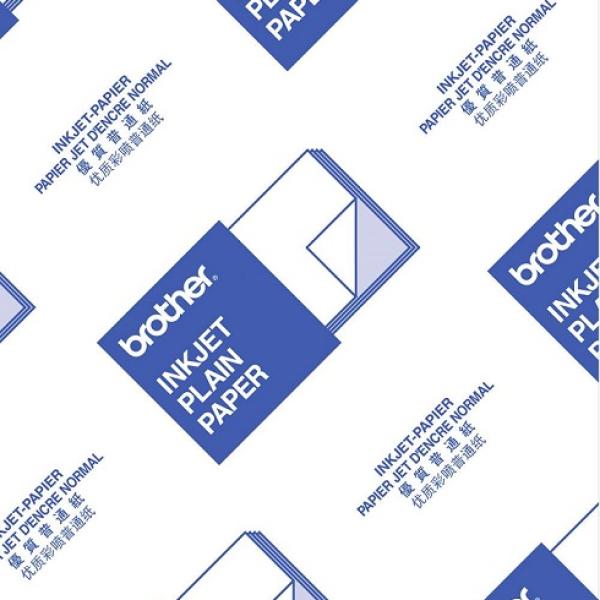 Papel p/ Impressão A3 (297x420 mm) Acetinado Mate Branco - BROTHER