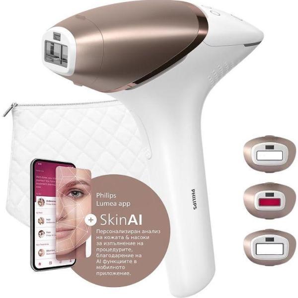 Depiladora a Laser IPL (Dourado/Branco) - PHILIPS