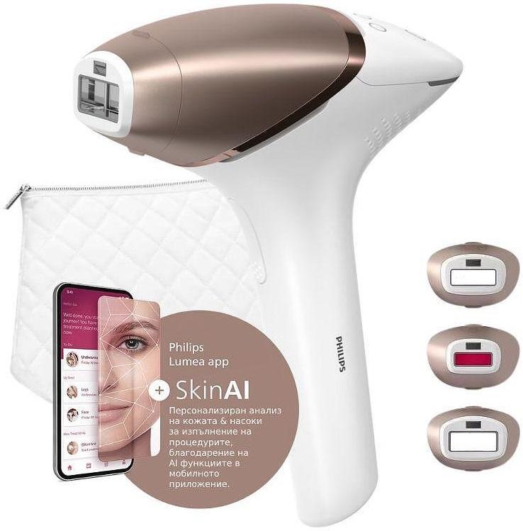 Depiladora a Laser IPL (Dourado/Branco) - PHILIPS