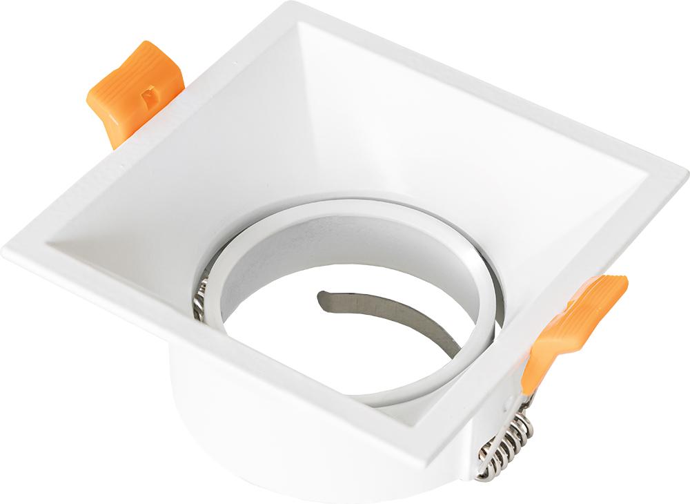 Aro Quadrado Recuado Basculante em Alumínio Branco p/ Lampadas MR16 - GU10