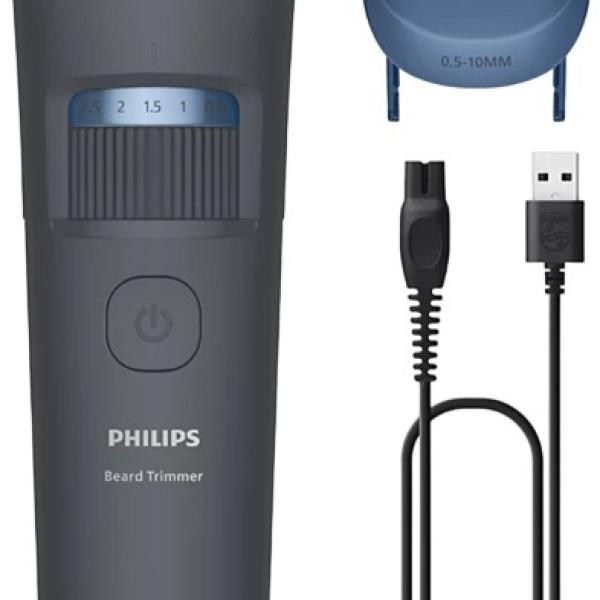 Aparador de Barba Beard Trimmer 3000 Series (Azul Escuro) - PHILIPS