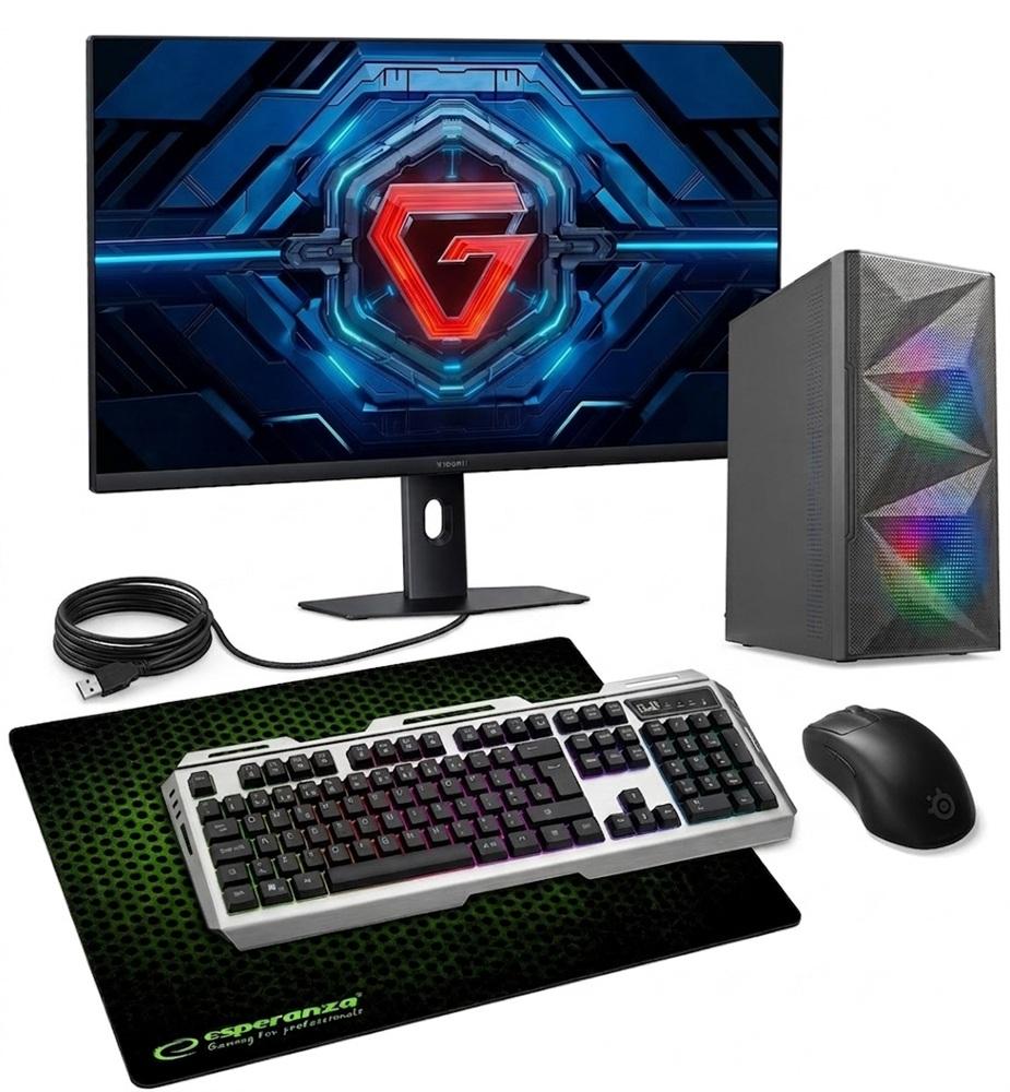 Bundle Computador PC - COMET + Monitor XIAOMI 200Hz + Teclado/Rato + Tapete