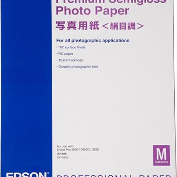 Papel Fotográfico Premium A2 (25 Folhas) - EPSON