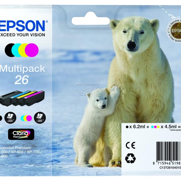 Pack Tint EPSON Quad XP - 600/700/800 C13T26164010