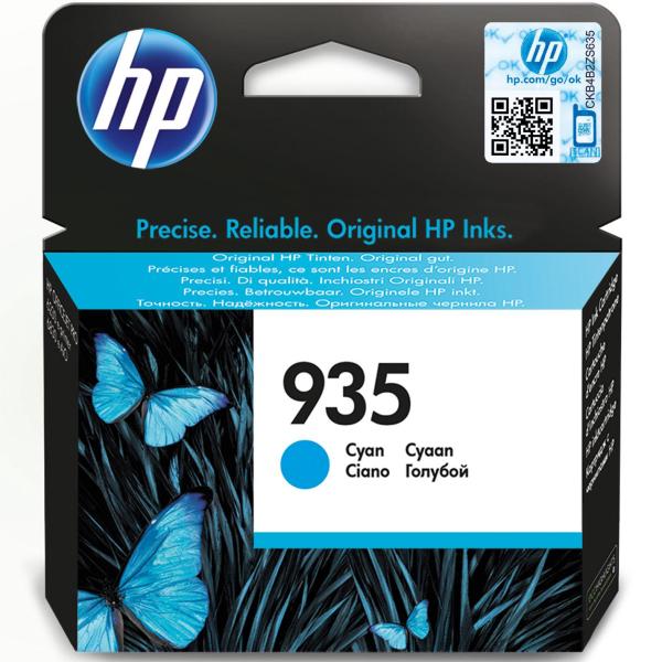 Tinteiro 935 (Azul) - HP