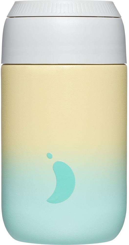 Caneca Térmica 0,34L (Verde/Amarelo) - CHILLY´S