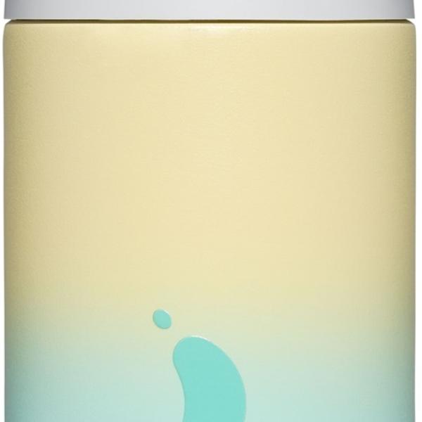 Caneca Térmica 0,34L (Verde/Amarelo) - CHILLY´S