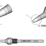 Bico Dessoldar p/ Dessoldador DR560 (Ø 0,6mm) - JBC