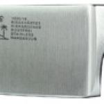 Faca de Cozinha Alpha Cooking (16cm) - GUDE