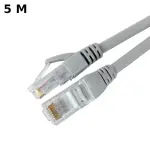 Cabo de Rede RJ45 U/UTP Cat.6 Bege (5 mts) - EQUIP