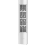 Aquecedor Elétrico Xiaomi Smart Tower Heater Lite 2000W Branco
