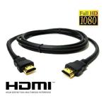 Cabo Hdmi M/M com Rede e Alto Desempenho 0.5Mt