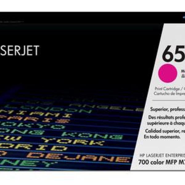 HP 651A Laser cartridge 16000páginas Magenta