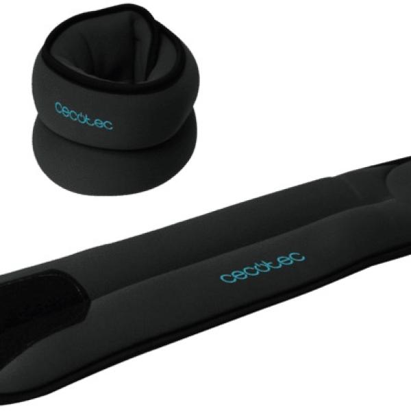 Conjunto 2 Fitas/Pesos Drumfit AnkleBell 1000 Neo - CECOTEC