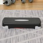 Step para Exercício Aeróbico Plataforma Step com Altura Ajustável em 2 Níveis com Carga Máxima 150kg para Exercício em Academia Casa 68x29x10 - 15cm Preto e Vermelho