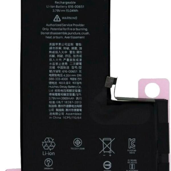 Bateria compatível iPhone 11 Pro Max