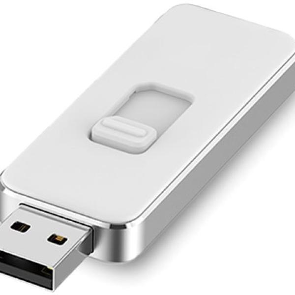 Pen Drive USB 2.0 64GB (Branco) - COOL