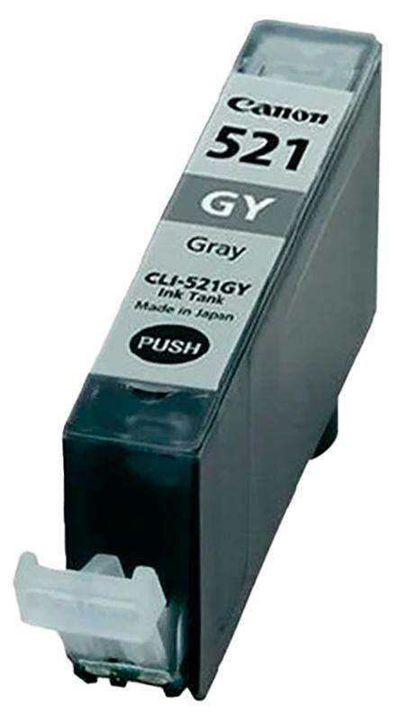 Tinteiro Compativel Canon CLI - 521GY - Cinza