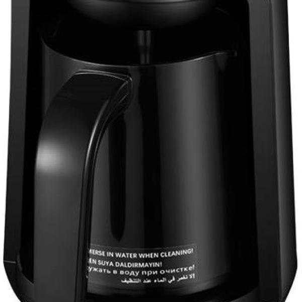 Máquina de Café Turco (250ml) - HiBREW
