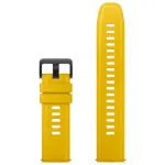 Pulseira Silicone p/ Xiaomi Watch S1 Active (Amarelo) - XIAOMI