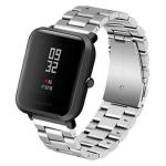 Correia Metálica Elos (Dourado) p/ Xiaomi Amazfit GTS/Bip/Bip Lite/GTR 42mm/Ticwatch/Huawei/Samsung/