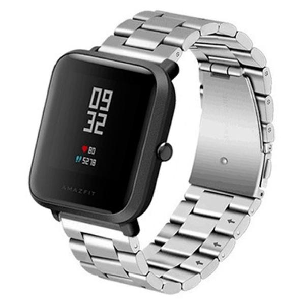 Correia Metálica Elos (Dourado) p/ Xiaomi Amazfit GTS/Bip/Bip Lite/GTR 42mm/Ticwatch/Huawei/Samsung/