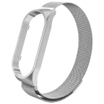 Pulseira Metálica Milanesa Compatível c/ Xiaomi Mi Band 7 (Prateado)