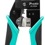 Alicate Cravar Fichas RJ11 / RJ12 / RJ45 (195mm) - ProsKit