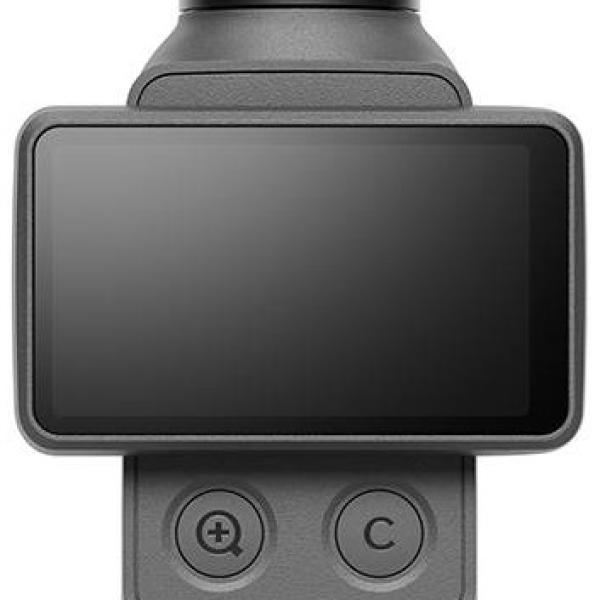 Câmara de Ação Osmo Pocket 4 Standard Combo (Preto) - DJI