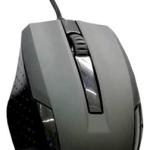 Rato X53 USB 2.0 (Preto) - CROMAD