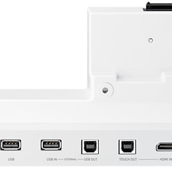 Base e Duplicador de Portas p/ Quadro Interativo Flip (Cinza Claro) - SAMSUNG
